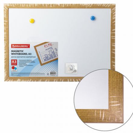 Доска магнитно-маркерная А3, 342х484 мм, ГАРАНТИЯ 10 ЛЕТ, BRAUBERG, 231994 Доска магнитно-маркерная А3, 342х484 мм, ГАРАНТИЯ 10 ЛЕТ, BRAUBERG, 231994