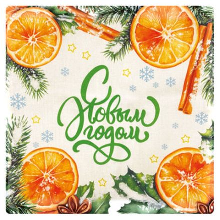 Чехол на подушку новогодний (1 шт.) 45х45 см, "X-mas Magic", полиэстер, ассорти 4 дизайна, ЗОЛОТАЯ СКАЗКА, 592529