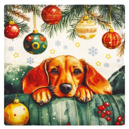 Чехол на подушку новогодний (1 шт.) 45х45 см, "X-mas Magic", полиэстер, ассорти 4 дизайна, ЗОЛОТАЯ СКАЗКА, 592529