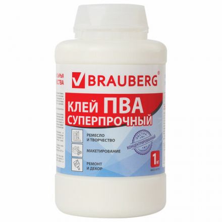 Клей ПВА BRAUBERG, 1 кг, суперпрочный (керамика, ткань, кожа, дерево, бумага, картон), 600984 Клей ПВА BRAUBERG, 1 кг, суперпрочный (керамика, ткань, кожа, дерево, бумага, картон), 600984