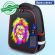 Ранец BRAUBERG FIT, 2 отделения, "Colorful lion", 38х27х14 см, 270618 Ранец BRAUBERG FIT, 2 отделения, "Colorful lion", 38х27х14 см, 270618