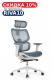 Кресло Арго W-228 Синий