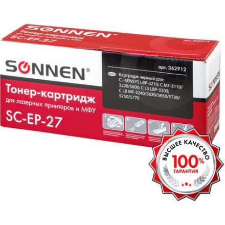 Картридж лазерный SONNEN (SC-EP-27) для CANON LBP-3200/MF3228/3240/5730, ВЫСШЕЕ КАЧЕСТВО, ресурс 2500 стр., 362912 Картридж лазерный SONNEN (SC-EP-27) для CANON LBP-3200/MF3228/3240/5730, ВЫСШЕЕ КАЧЕСТВО, ресурс 2500 стр., 362912