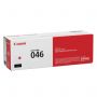 Картридж лазерный CANON (046M) i-SENSYS LBP653Cdw / 654Cx / MF732Cdw / 734Cdw, пурпурный, ресурс 2300 страниц, оригинальный, 1248C002 Картридж лазерный CANON (046M) i-SENSYS LBP653Cdw / 654Cx / MF732Cdw / 734Cdw, пурпурный, ресурс 2300 страниц, оригинальный, 1248C002