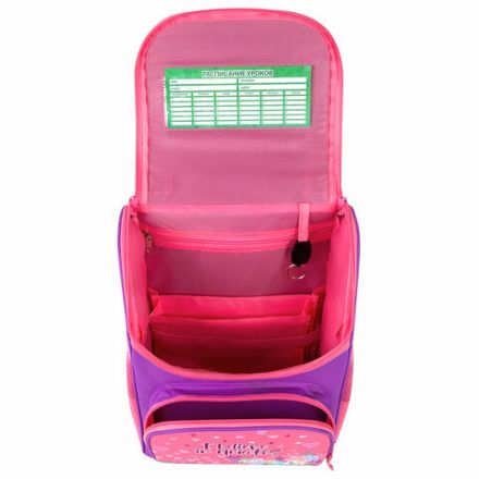 Ранец ПИФАГОР BASIC, 1 отделение, 3 кармана, эргономичная спинка, "Happy unicorn", 35х28х18 см, 271372 Ранец ПИФАГОР BASIC, 1 отделение, 3 кармана, эргономичная спинка, "Happy unicorn", 35х28х18 см, 271372