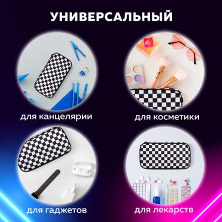 Пенал-органайзер BRAUBERG, 1 отделение, полиэстер, 22x11,5x6 см, "Black and White", 271572