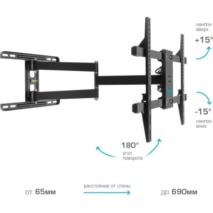 Кронштейн Kromax DIX-20, TV 22-65, настенный, наклонно-поворотный, чер Кронштейн Kromax DIX-20, TV 22-65, настенный, наклонно-поворотный, чер