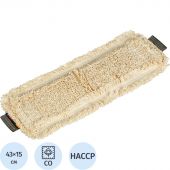 Насадка МОП д/флаундера Vileda Контракт УльтраСпид Про 40 см 167275 Насадка МОП д/флаундера Vileda Контракт УльтраСпид Про 40 см 167275