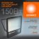 Прожектор светодиодный  150 Вт  6500K холод св FL ECOCLASS LEDVANCE