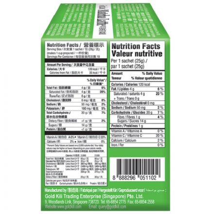 Чай Gold Kili Матча латте напиток быстрорастворимый, 10пак/уп Чай Gold Kili Матча латте напиток быстрорастворимый, 10пак/уп