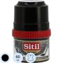 Крем для обуви Shoe Polish 60 ml,черн, крем-блеск, Sitil, 101.01 SKB