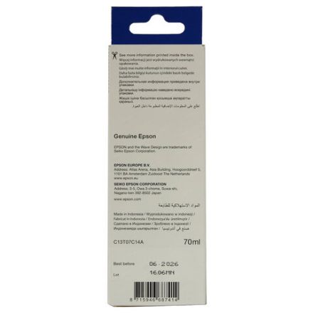 Чернила EPSON 115 (C13T07C14A) для СНПЧ L8160/L8180, черные пигментные, объем 70 мл, ОРИГИНАЛЬНЫЕ