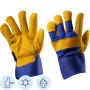 Перчатки спилковые Manipula СТАЛКЕР ФРОСТ (SPL-73/WG-791) р.10 (XL) Перчатки спилковые Manipula СТАЛКЕР ФРОСТ (SPL-73/WG-791) р.10 (XL)