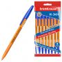 Ручки шариковые ERICH KRAUSE R-301 "Stick Orange", СИНИЕ, набор 8 штук, 0,7 мм, 56614 Ручки шариковые ERICH KRAUSE R-301 "Stick Orange", СИНИЕ, набор 8 штук, 0,7 мм, 56614