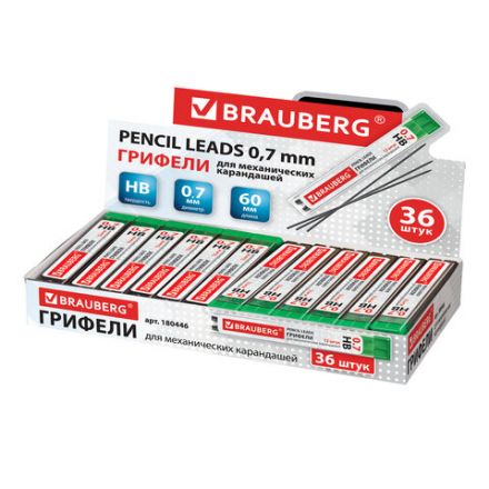 Грифели запасные 0,7 мм, HB, BRAUBERG, КОМПЛЕКТ 12 шт., "Hi-Polymer", 180446 Грифели запасные 0,7 мм, HB, BRAUBERG, КОМПЛЕКТ 12 шт., "Hi-Polymer", 180446