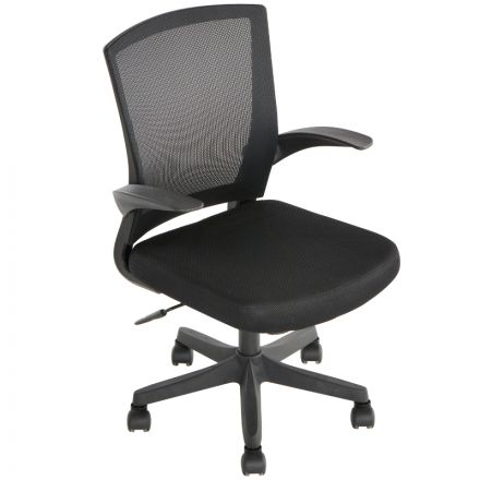 Кресло офисное Easy Chair 316 черное (ткань/сетка/пластик)