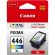 Картридж струйный Canon CL-446XL (8284B001) цв.пов.емк. для MG2440/MG2540