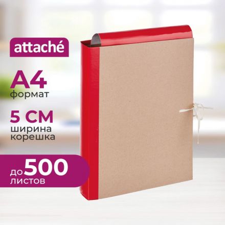 Папка архивная крафт/бумвинил ATTACHE 5см 4 завязки, красн. Папка архивная крафт/бумвинил ATTACHE 5см 4 завязки, красн.