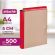 Папка архивная крафт/бумвинил ATTACHE 5см 4 завязки, красн. Папка архивная крафт/бумвинил ATTACHE 5см 4 завязки, красн.