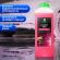 Средство для защиты лакокрасочного покрытия 1 л GRASS CHERRY WAX, холодный воск, концентрат, 138100 Средство для защиты лакокрасочного покрытия 1 л GRASS CHERRY WAX, холодный воск, концентрат, 138100