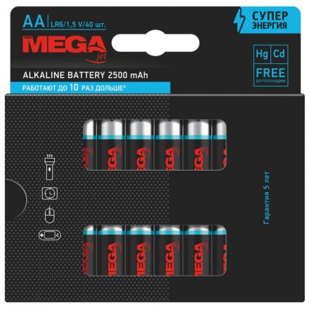 Батарейка Promega AA/LR06 бл/40шт Батарейка Promega AA/LR06 бл/40шт