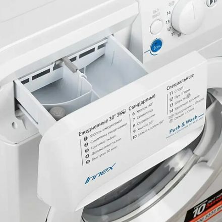 Стиральная машина INDESIT BWSB 51051, 1000 об/мин, 5 кг, фронтальная загрузка, 17 программ, белая, 869991022410 Стиральная машина INDESIT BWSB 51051, 1000 об/мин, 5 кг, фронтальная загрузка, 17 программ, белая, 869991022410