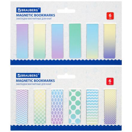 Закладки для книг МАГНИТНЫЕ, "GRADIENT", набор 12 шт., 60x20 мм, BRAUBERG, 113170 Закладки для книг МАГНИТНЫЕ, "GRADIENT", набор 12 шт., 60x20 мм, BRAUBERG, 113170