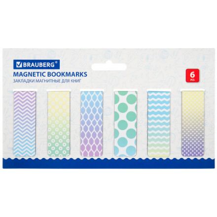Закладки для книг МАГНИТНЫЕ, "GRADIENT", набор 12 шт., 60x20 мм, BRAUBERG, 113170 Закладки для книг МАГНИТНЫЕ, "GRADIENT", набор 12 шт., 60x20 мм, BRAUBERG, 113170