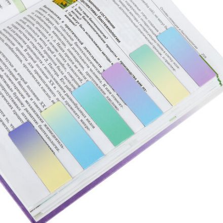 Закладки для книг МАГНИТНЫЕ, "GRADIENT", набор 12 шт., 60x20 мм, BRAUBERG, 113170 Закладки для книг МАГНИТНЫЕ, "GRADIENT", набор 12 шт., 60x20 мм, BRAUBERG, 113170