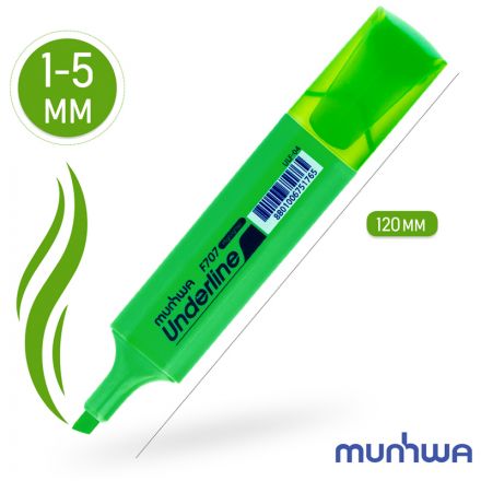 Текстовыделитель MunHwa "UnderLine" зеленый, 1-5мм