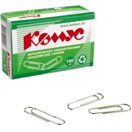 Скрепки КОМУС никелированные, 28 мм, негофрированные, 100 шт/уп Скрепки КОМУС никелированные, 28 мм, негофрированные, 100 шт/уп