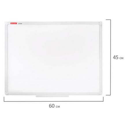 Доска магнитно-маркерная 45х60 см, ПВХ-рамка, BRAUBERG "Standard", 237560