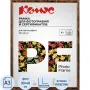 Рамка пластиковая Attache 30×40 (А3) ПЭТ 582 Темн