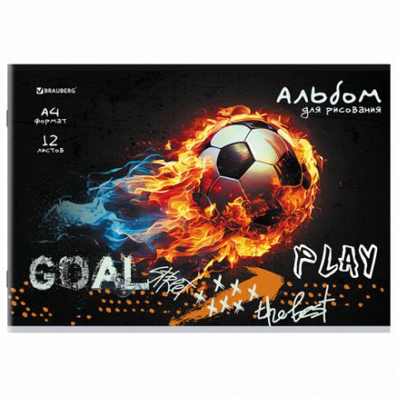 Альбом для рисования А4, 12 листов, скоба, обложка картон, BRAUBERG, 203х288 мм, "МИКС-1", 107101 Альбом для рисования А4, 12 листов, скоба, обложка картон, BRAUBERG, 203х288 мм, "МИКС-1", 107101