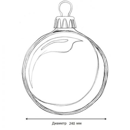 Шар 240мм, с глиттером лакированный (синий), 513495