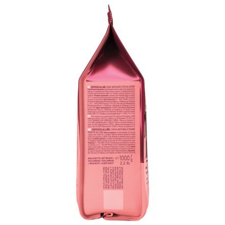 Кофе в зернах COFFESSO "Allure", 1 кг, 102487 Кофе в зернах COFFESSO "Allure", 1 кг, 102487