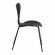 Стул Якобсен/Jacobsen (мод.DC 102-1) пластик/металл, 45х54.5х80см, черный/черный