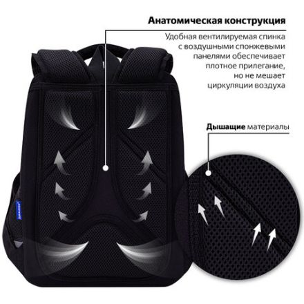 Ранец BRAUBERG LIGHT, 1 отделение, с брелком, Vertical car, 36х26х13 см, 273110