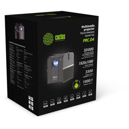 Проектор CACTUS CS-PRC.04WT.WUXGA-A, LCD, 1920x1080, 16:9, 3500 лм, 1000:1, 1,35 кг, серебряный