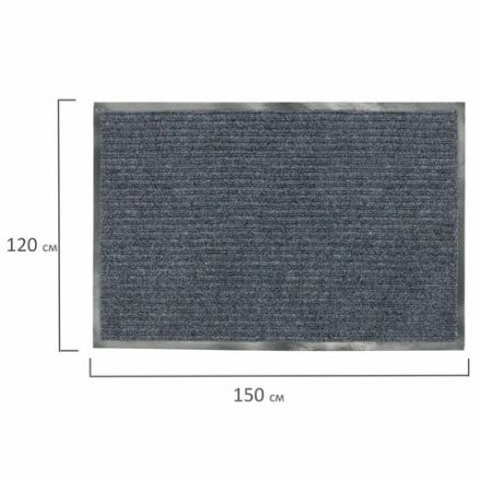 Коврик входной ворсовый влаго-грязезащитный 120х150 см, толщина 7 мм, ребристый, серый, LAIMA, 602875 Коврик входной ворсовый влаго-грязезащитный 120х150 см, толщина 7 мм, ребристый, серый, LAIMA, 602875