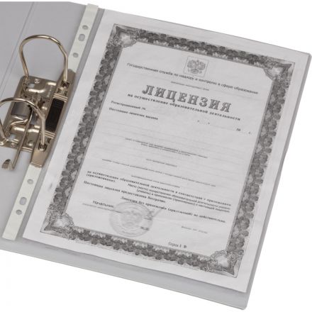 Папка-регистратор Bantex Strong Line 70 мм серая Папка-регистратор Bantex Strong Line 70 мм серая