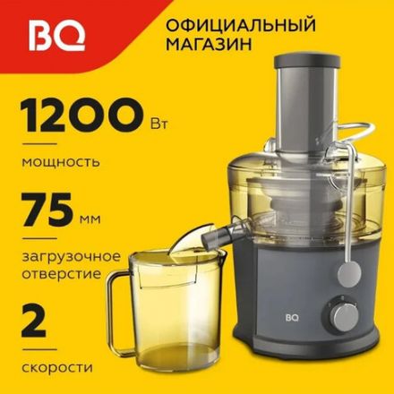 Соковыжималка BQ (БИ-КЬЮ) J1008, 1200 Вт, стакан 1,1 л, емкость жмыха 0,9 л, металл, серый, 86196937 Соковыжималка BQ (БИ-КЬЮ) J1008, 1200 Вт, стакан 1,1 л, емкость жмыха 0,9 л, металл, серый, 86196937