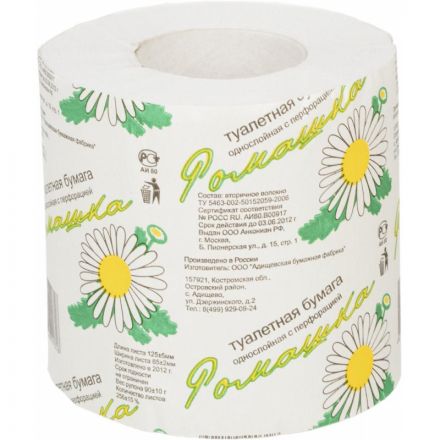 Бумага туалетная 1-сл. ОСТРОВСКАЯ Ромашка втул. сер 26м, 48рул/уп._Л Бумага туалетная 1-сл. ОСТРОВСКАЯ Ромашка втул. сер 26м, 48рул/уп._Л