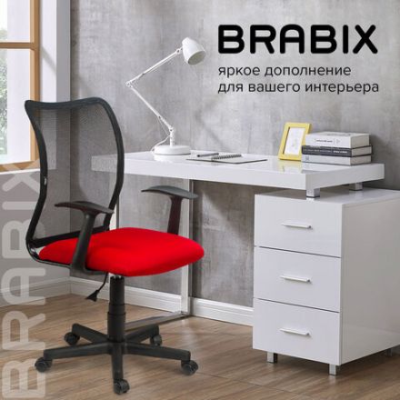 Кресло BRABIX "Spring MG-307", с подлокотниками, комбинированное красное/черное TW, 531405 Кресло BRABIX "Spring MG-307", с подлокотниками, комбинированное красное/черное TW, 531405