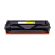 Картридж лазерный SONNEN (SH-W2072A) для HP CLJ 150/178 ВЫСШЕЕ КАЧЕСТВО, желтый, 700 страниц, 363968