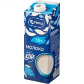 Молоко Viola UHT 1,5%, 1кг