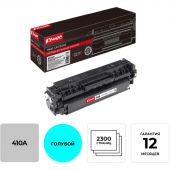 Картридж лазерный Комус CF411A гол. для HP Color LJ M452/MFP M477 Картридж лазерный Комус CF411A гол. для HP Color LJ M452/MFP M477