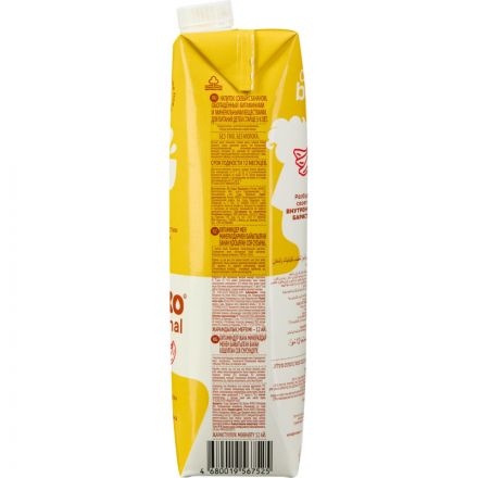 Напиток соевый Nemoloko с бананом 1л