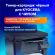 Тонер-картридж SONNEN (SK-TK1170) для KYOCERA Ecosys M2040DN/M2540DN/M2640IDW, ресурс 7200 страниц, 363319 Тонер-картридж SONNEN (SK-TK1170) для KYOCERA Ecosys M2040DN/M2540DN/M2640IDW, ресурс 7200 страниц, 363319