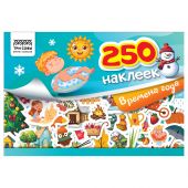 Альбом с наклейками ТРИ СОВЫ "250 наклеек. Времена года", А5, 250шт., 6стр.